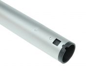 Труба телескопическая для пылесоса LG