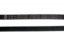 Ремень 1230 H8 стиральной машины